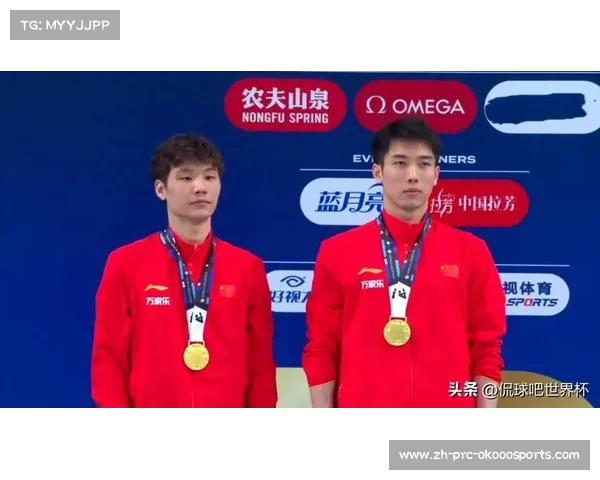 世界杯总决赛新赛制引发热议 王宗源郑九源包揽男子三米板金银奖 世界杯总决赛新赛制引发热议 王宗源郑九源包揽男子三米板金银奖