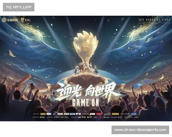 AL战队赛季表现成就成都电竞崛起典范推动行业发展新机遇 AL战队赛季表现成就成都电竞崛起典范推动行业发展新机遇