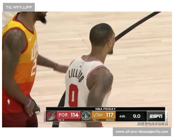 VAR技术对比赛流畅性影响再引讨论，裁判尺度成焦点