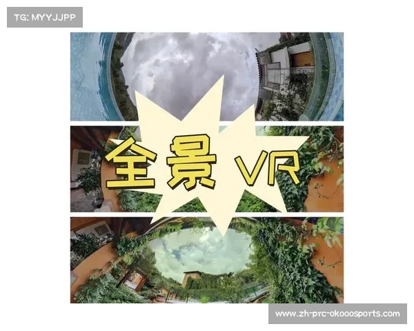 VR全景拍摄设备成本下降,普及沉浸式观赛应用 VR全景拍摄设备成本下降,普及沉浸式观赛应用