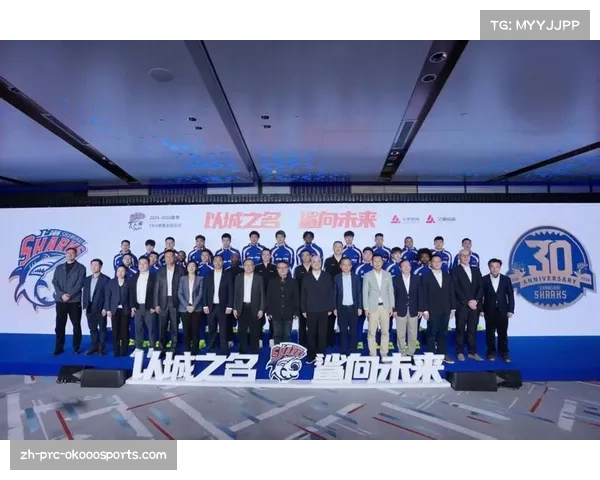 CBA主题球衣展览在上海开幕，展出来自各队25个赛季的经典战袍